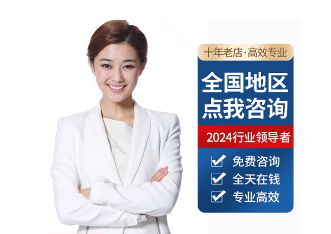 普洱离职公积金代提