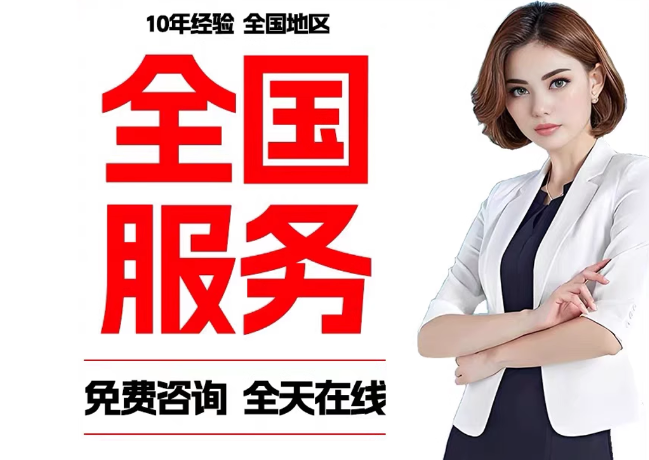 普洱在职公积金代提